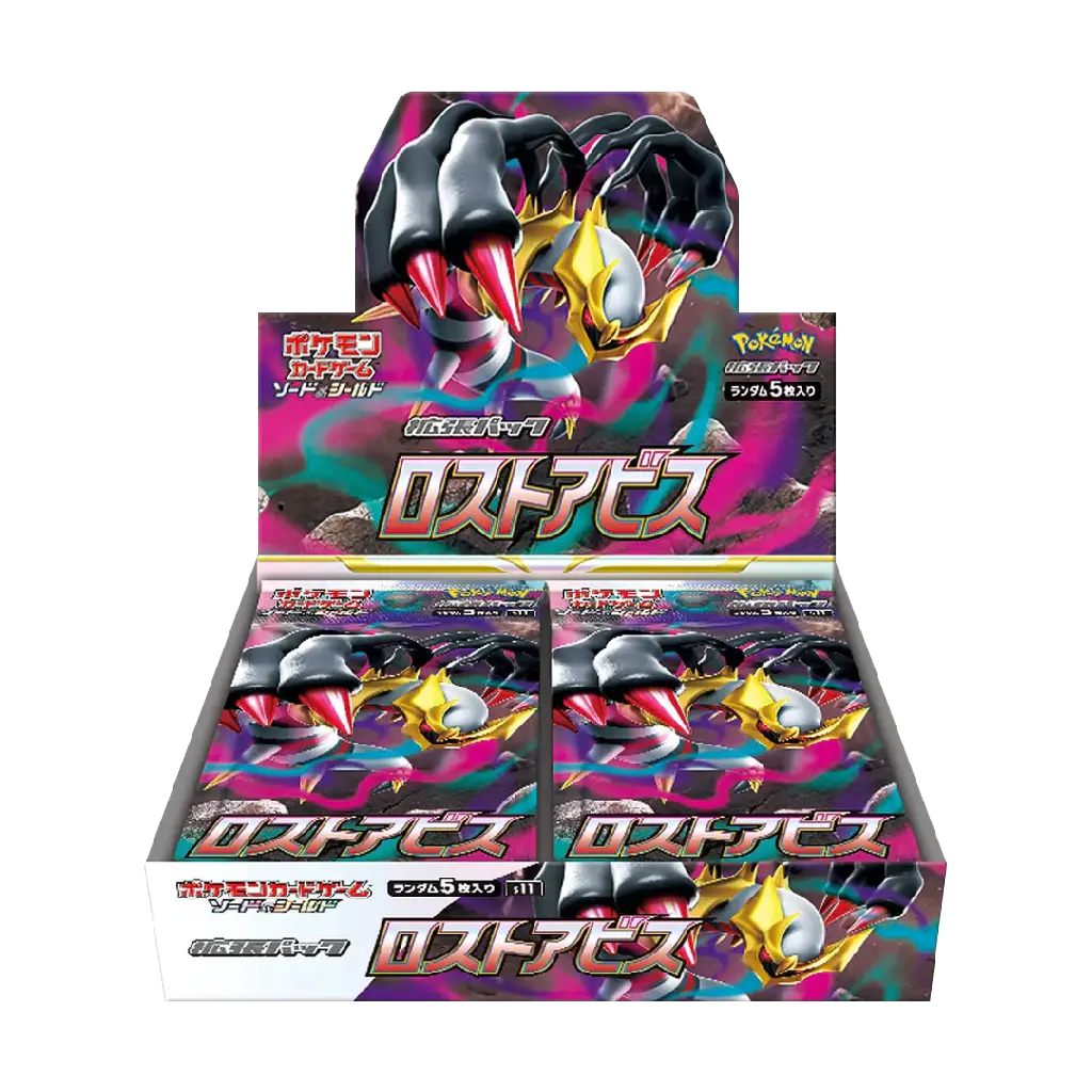 Pokémon: Lost Abyss Japanese Booster Box