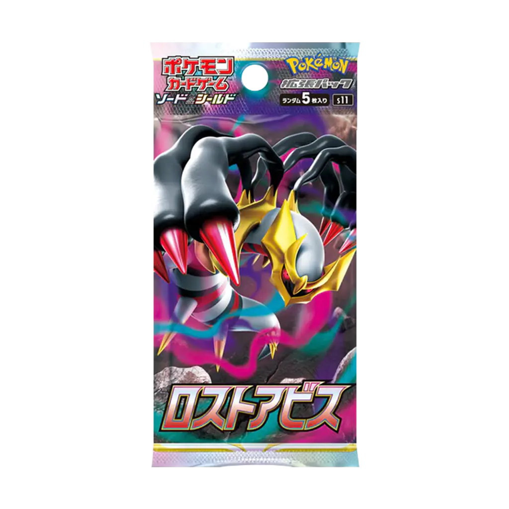 Pokémon: Lost Abyss Japanese Booster Pack
