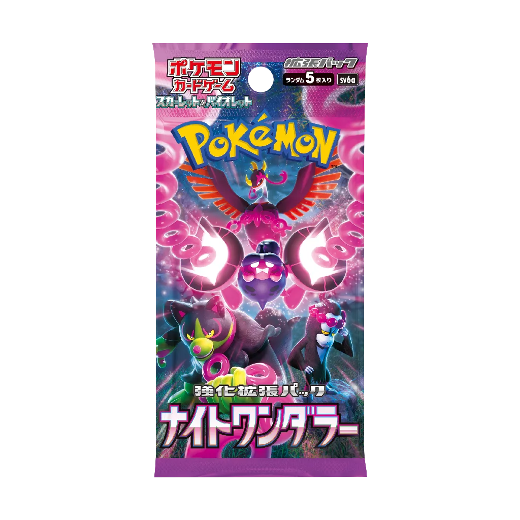 Pokémon: Night Wanderer Japanese Booster Pack