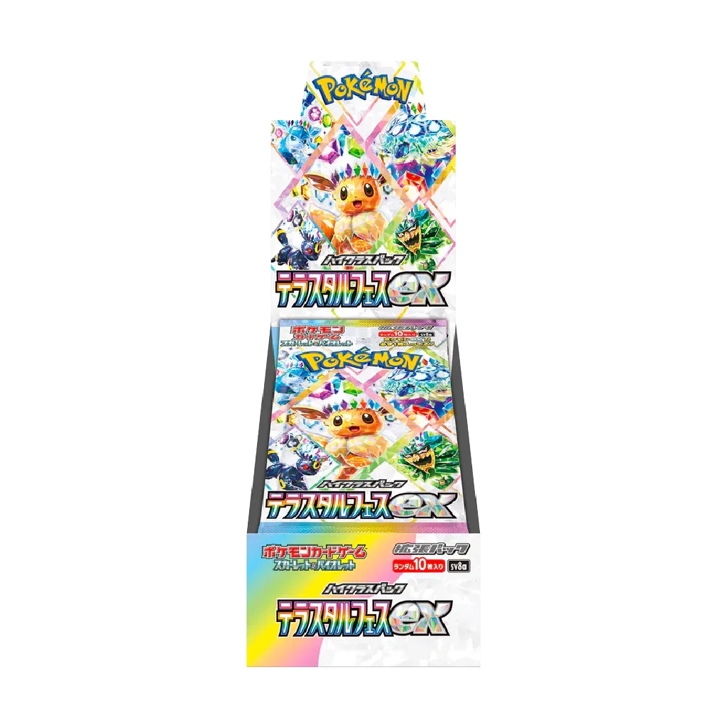 Pokémon: Terastal Festival ex Japanese Booster Box