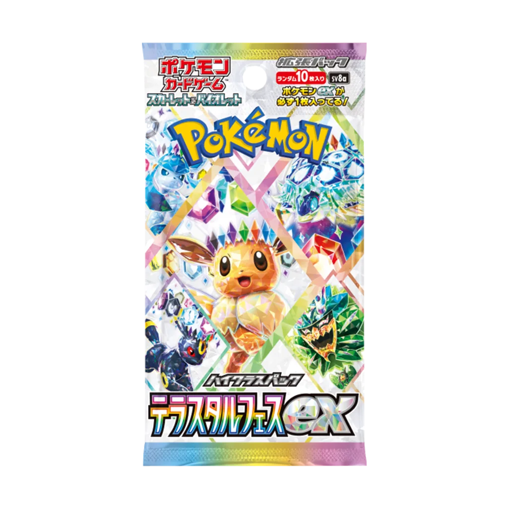 Pokémon: Terastal Festival ex Japanese Booster Pack