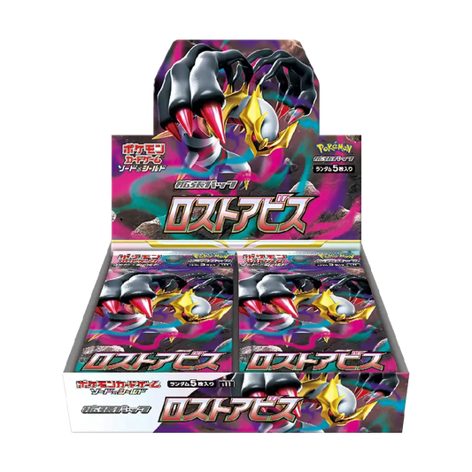 Pokémon: Lost Abyss Japanese Booster Box