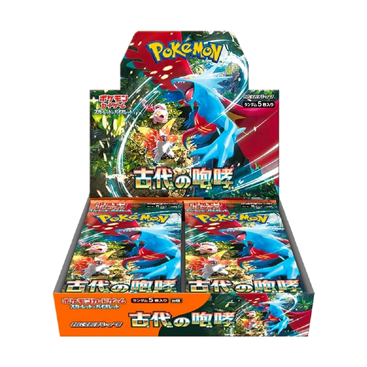 Pokémon: Ancient Roar Japanese Booster Box