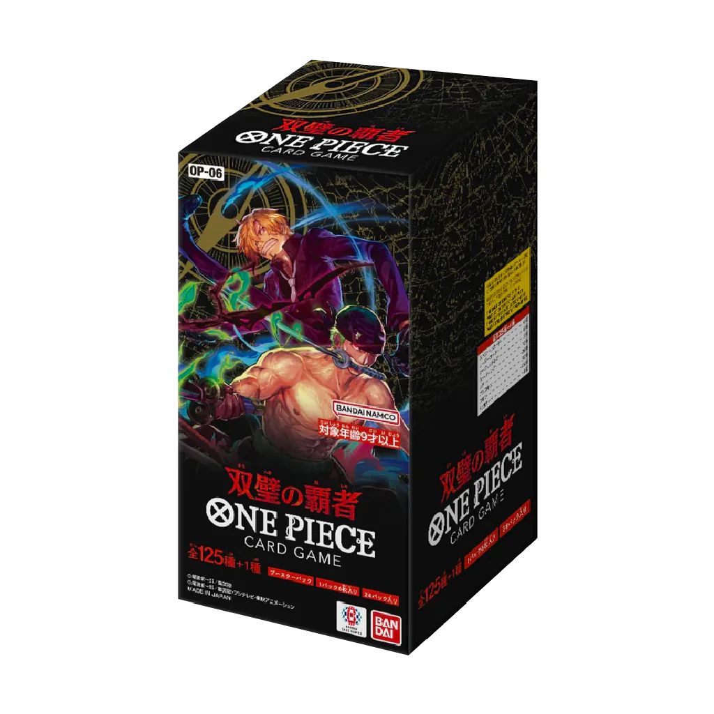 One Piece: Twin Champions Japanese Booster Box