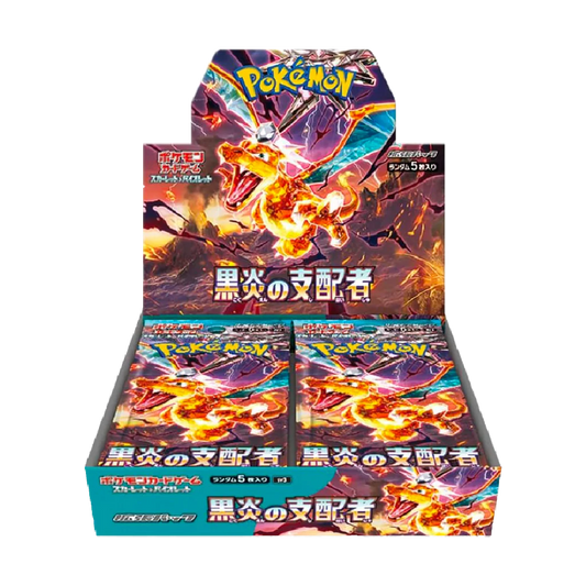 Pokémon Ruler of the Black Flame Japanese Booster Box