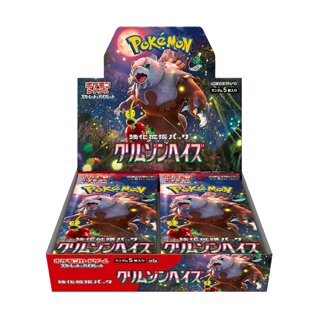 Pokémon: Crimson Haze Japanese Booster Box