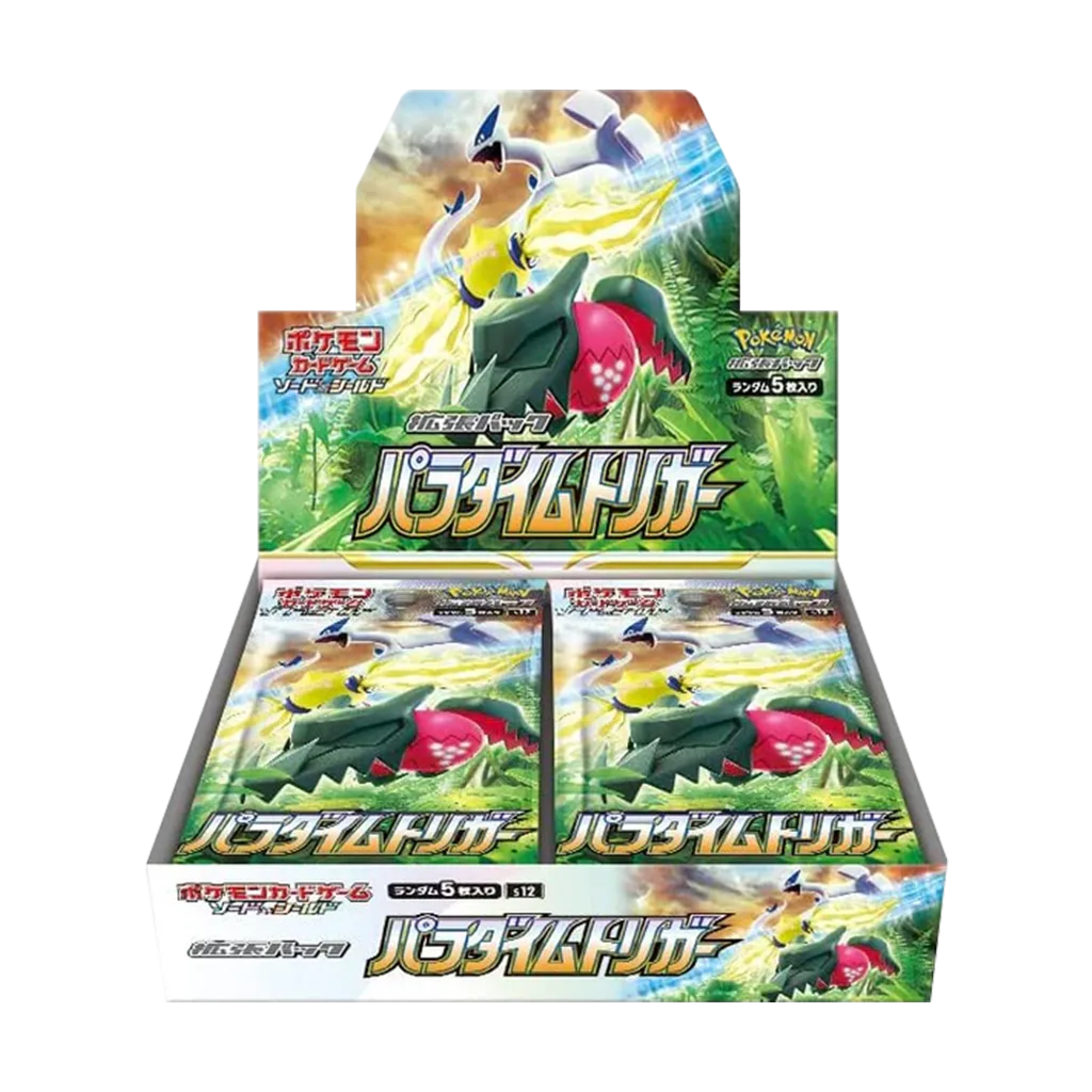 Pokémon: Paradigm Trigger Japanese Booster Box