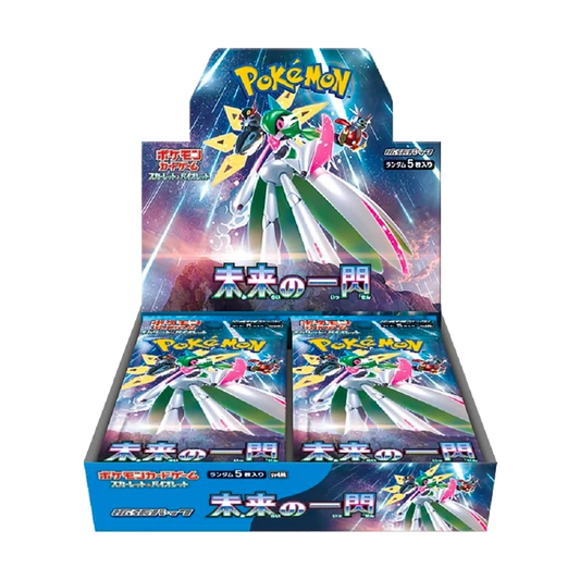 Pokémon Future Flash Japanese Booster Box