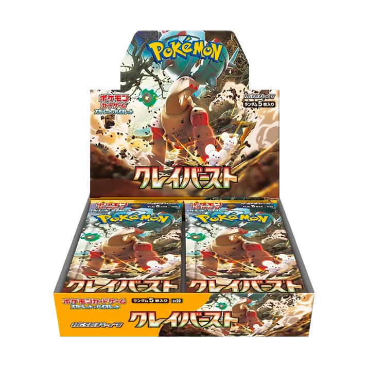 Pokémon: Clay Burst Japanese Booster Box