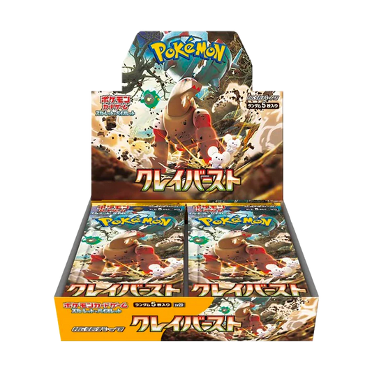 Pokémon: Clay Burst Japanese Booster Box