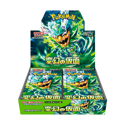 Pokémon Mask of Change Japanese Booster Box