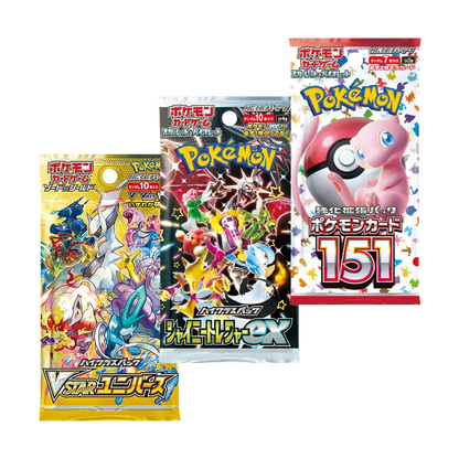 Pokémon Japanese Booster Pack Premium Bundle
