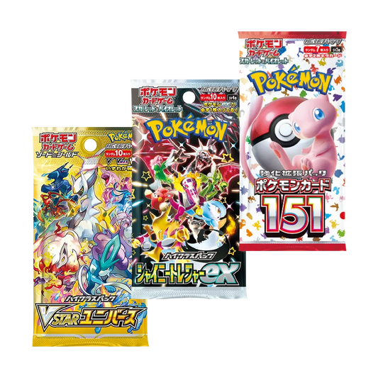 Pokémon Japanese Booster Pack Premium Bundle