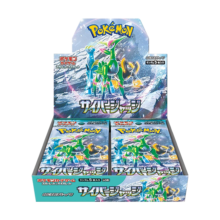 Pokémon: Cyber Judge Japanese Booster Box