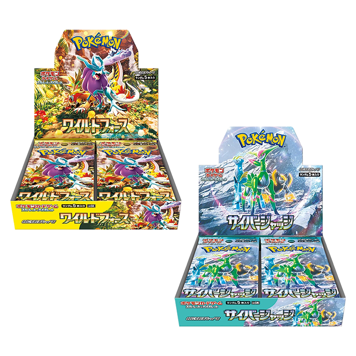 Pokémon: Cyber Judge & Wild Force Japanese Booster Boxes