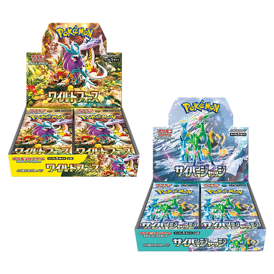 Pokémon: Cyber Judge & Wild Force Japanese Booster Boxes