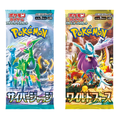 Pokémon: Cyber Judge & Wild Force Japanese Booster Packs 