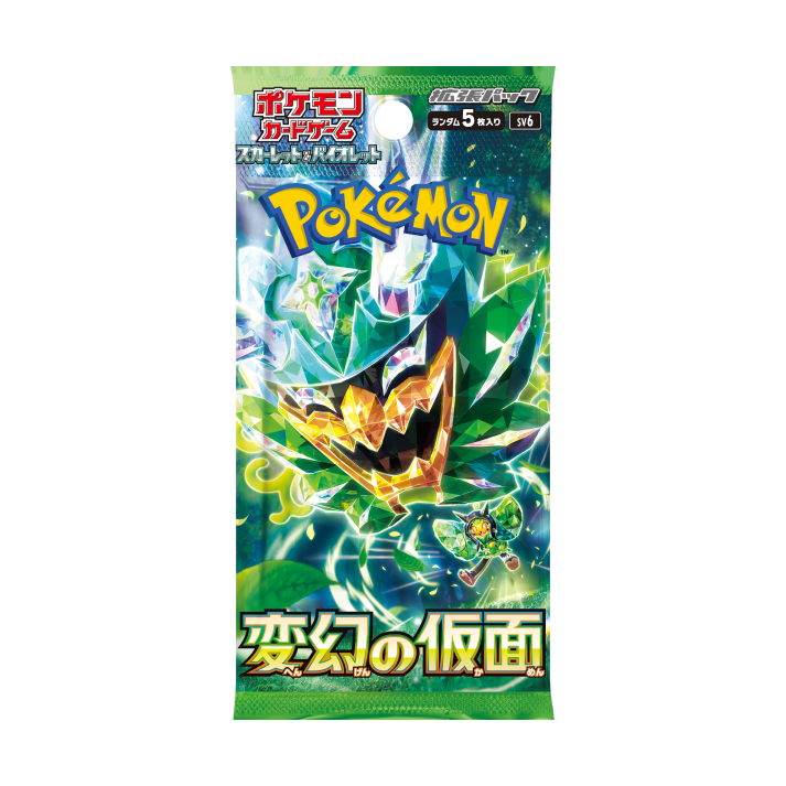 Pokémon Mask of Change Japanese Booster Pack