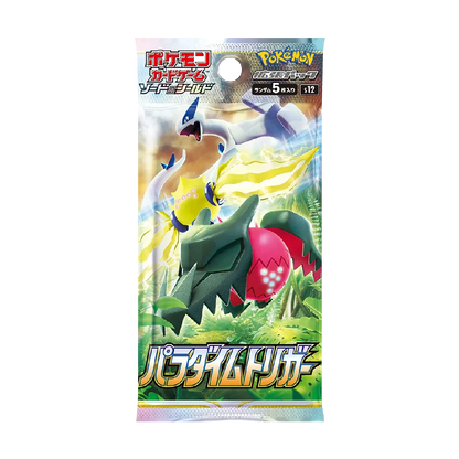 Pokémon: Paradigm Trigger Japanese Booster Pack