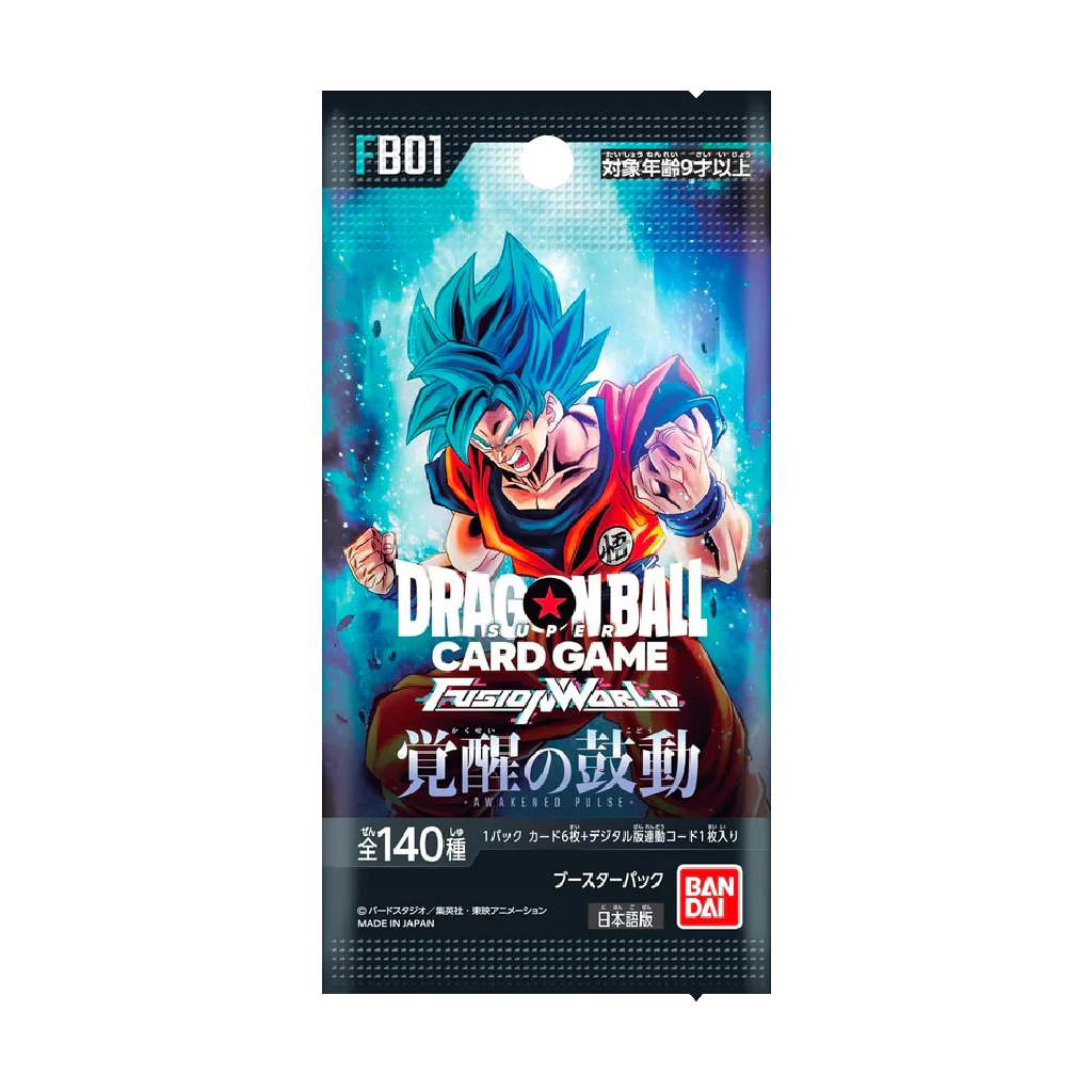 Dragon Ball Super: Fusion World - Awakened Pulse Japanese Booster Pack