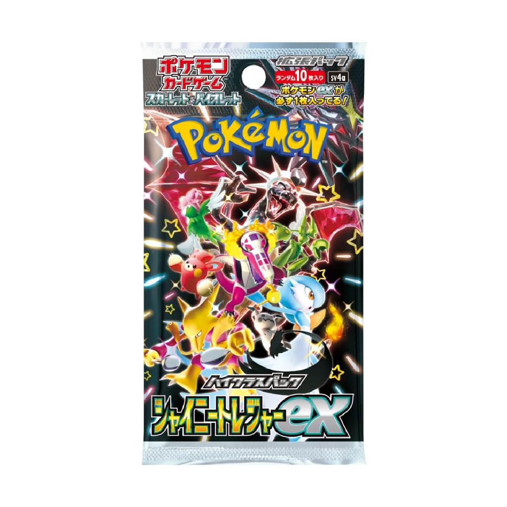 Pokémon: Shiny Treasure ex High Class Japanese Booster Pack