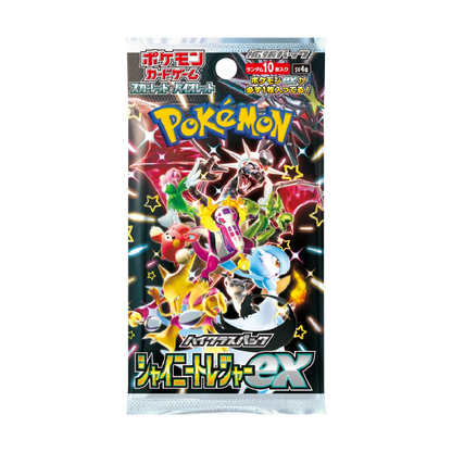 Pokémon: Shiny Treasure ex High Class Japanese Booster Pack