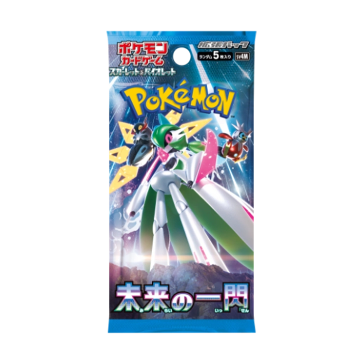 Pokémon Future Flash Japanese Booster Pack