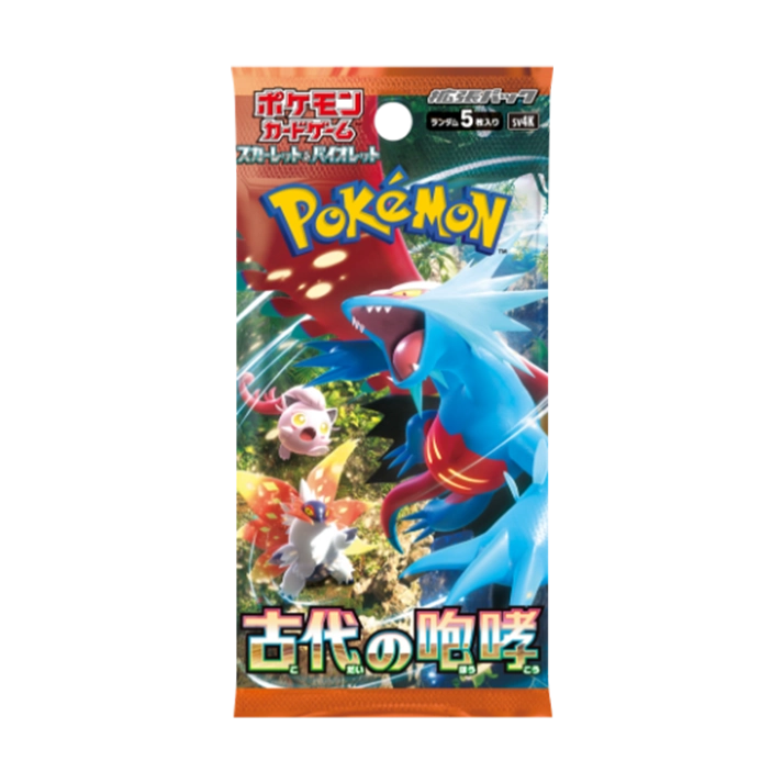 Pokémon: Ancient Roar Japanese Booster Pack