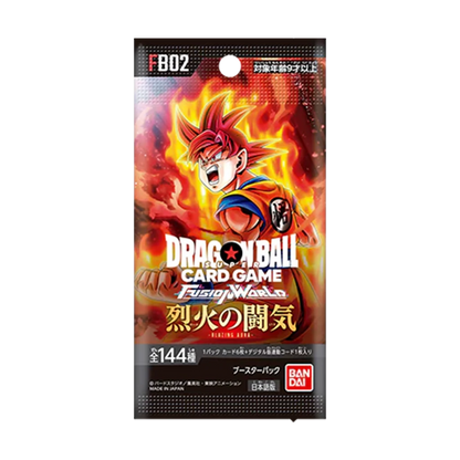 Dragon Ball Super: Fusion World - Blazing Aura Japanese Booster Pack