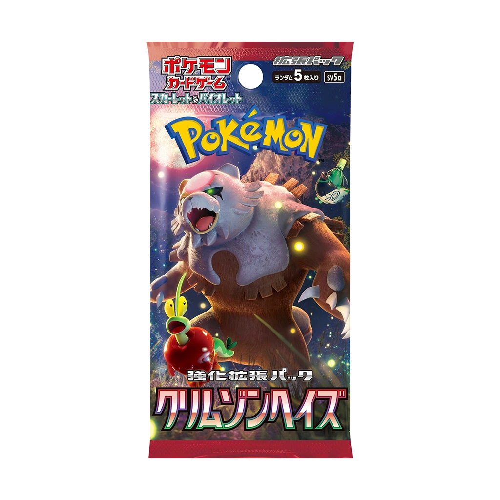 Pokémon: Crimson Haze Japanese Booster Pack