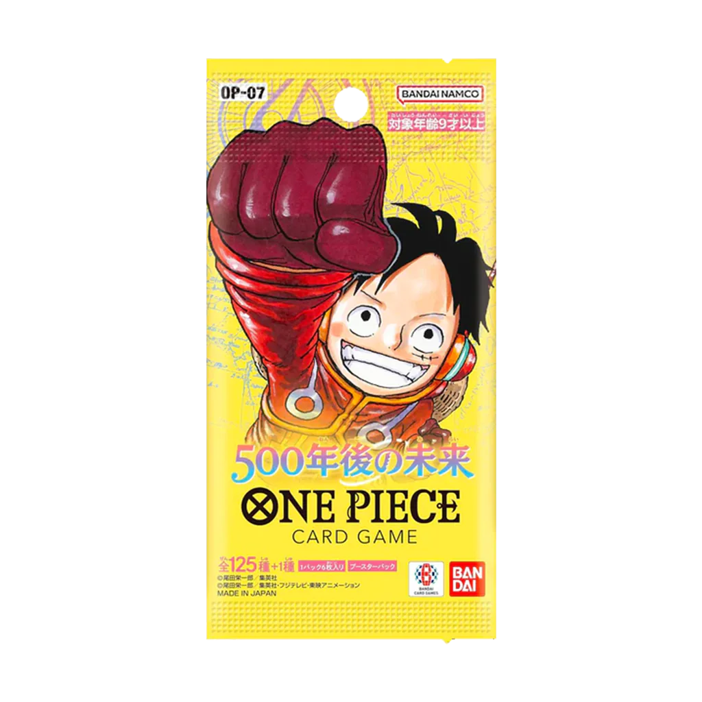 One Piece: 500 Years In The Future Japanese Booster Pack