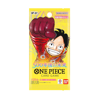 One Piece: 500 Years In The Future Japanese Booster Pack