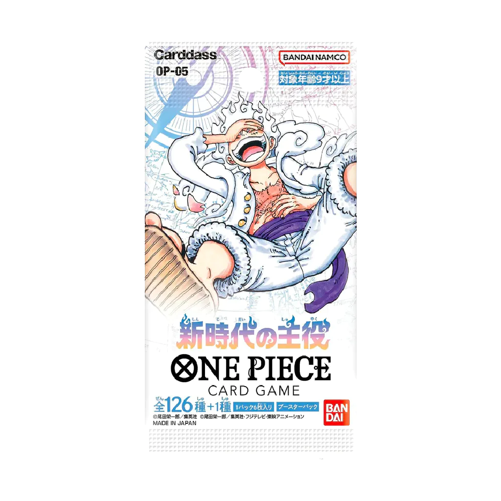 One Piece: Awakening of the New Era Japanese Booster Pack