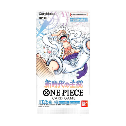 One Piece: Awakening of the New Era Japanese Booster Pack