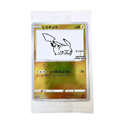 Yu Nagaba Sealed Pikachu 208/S-P Japanese Promo