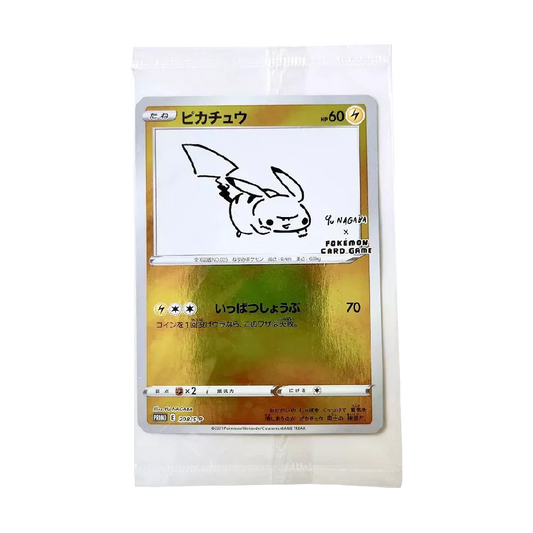 Yu Nagaba Sealed Pikachu 208/S-P Japanese Promo