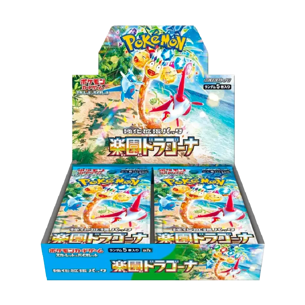 Pokémon: Paradise Dragona Japanese Booster Box