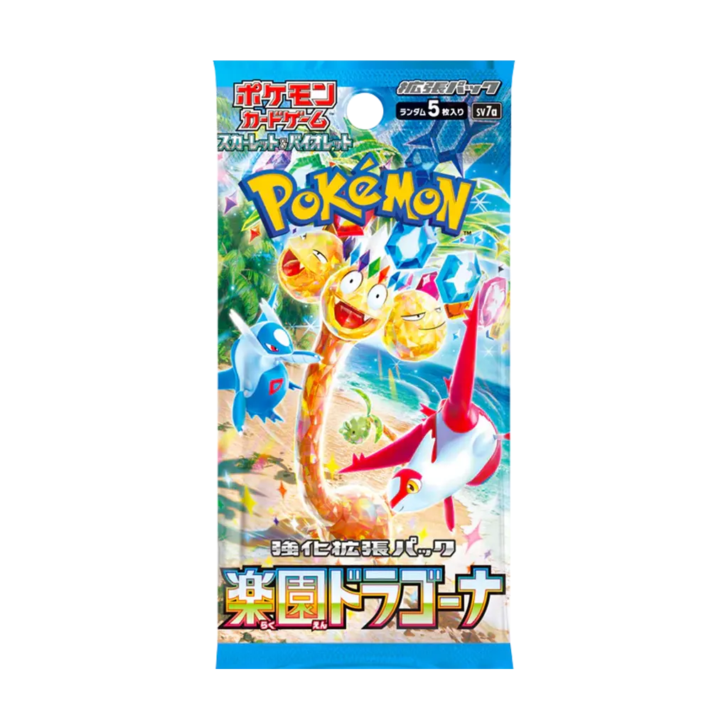 Pokémon: Paradise Dragona Japanese Booster Pack