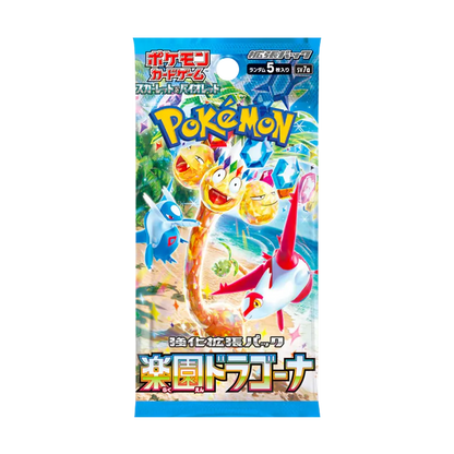 Pokémon: Paradise Dragona Japanese Booster Pack