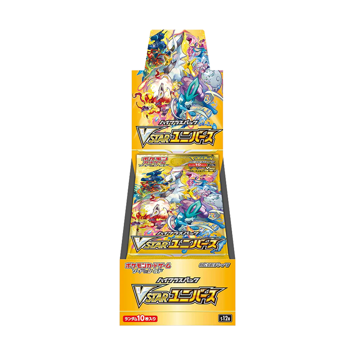 Pokémon: VSTAR Universe High Class Japanese Booster Box