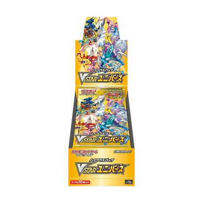 Pokémon: VSTAR Universe High Class Japanese Booster Box