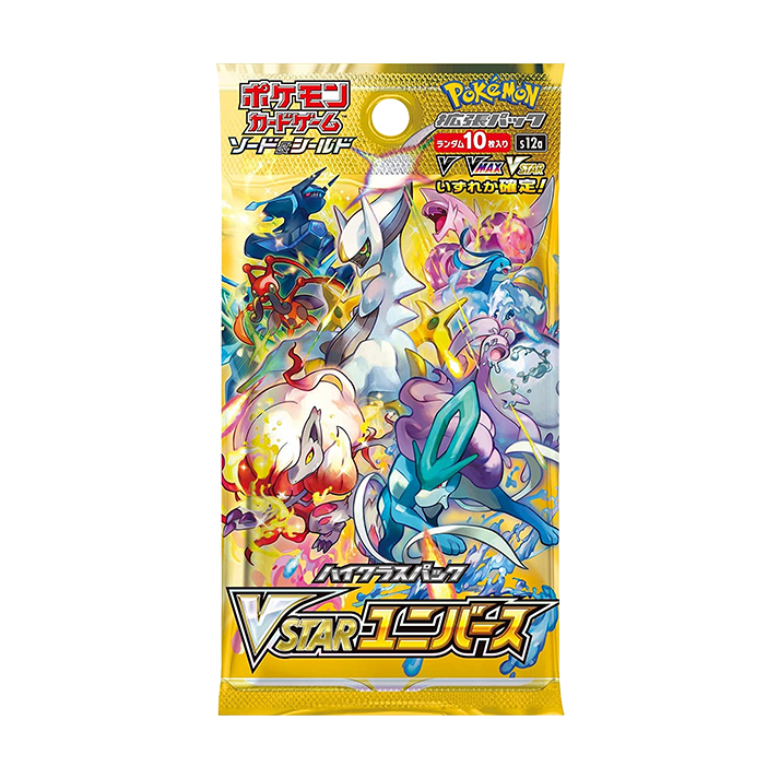 Pokémon: VSTAR Universe High Class Japanese Booster Pack