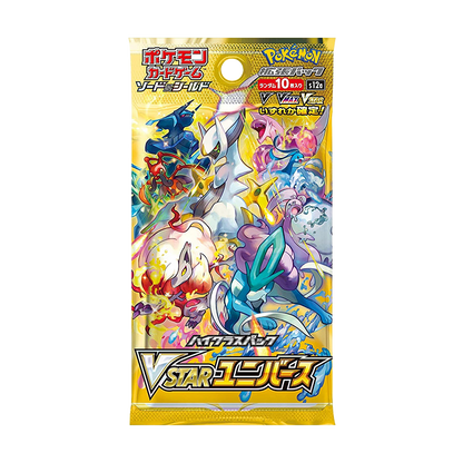 Pokémon: VSTAR Universe High Class Japanese Booster Pack