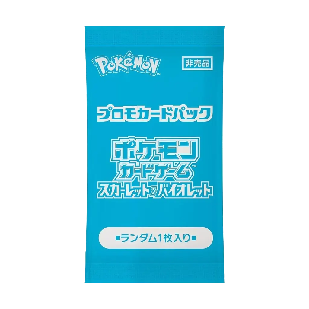 Pokémon Summer 2024 Promo Pack