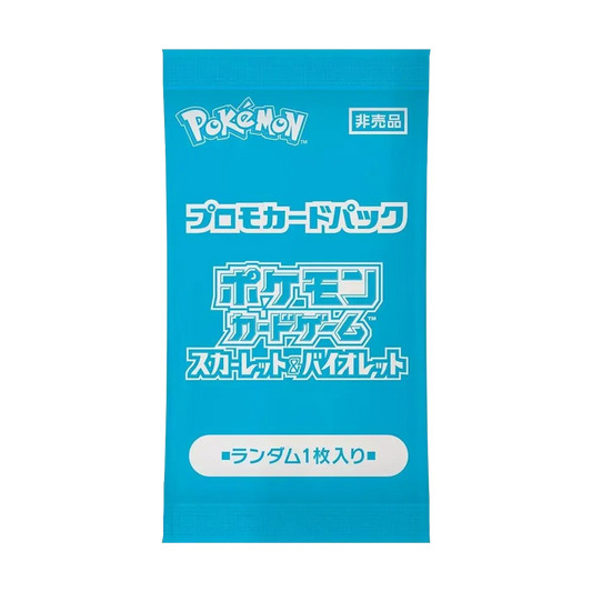 Pokémon Summer 2024 Promo Pack