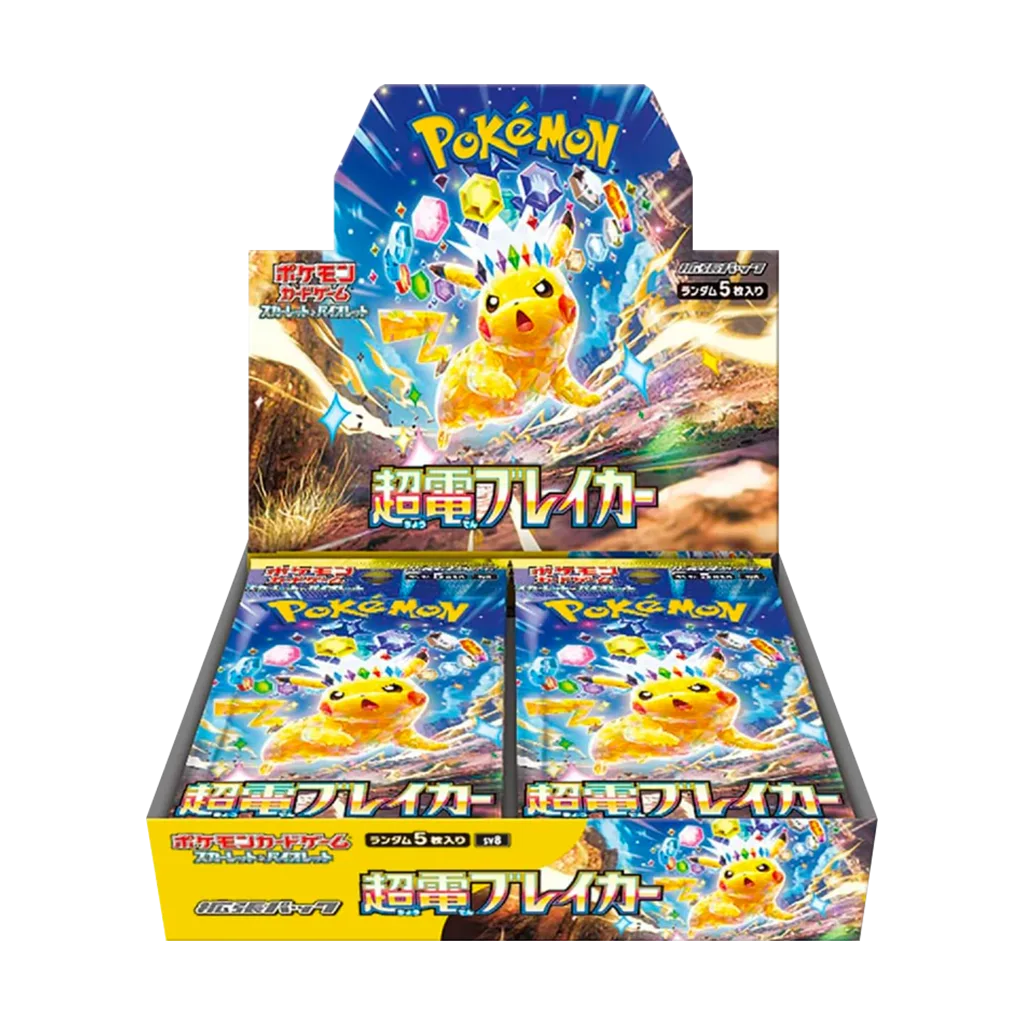 Pokémon: Super Charged Breaker Japanese Booster Box 