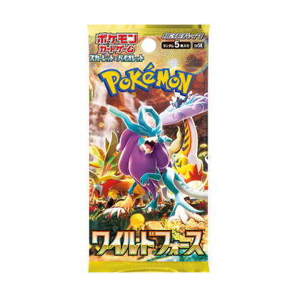 Pokémon: Wild Force Japanese Booster Pack